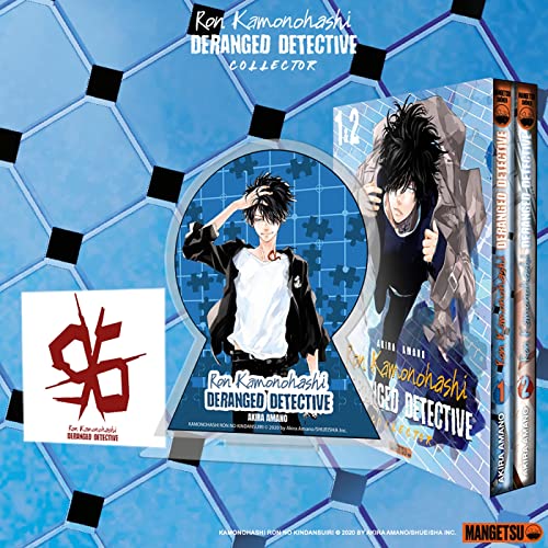 Ron Kamonohashi: Deranged Detective T01 & T02 (Coffret Collector) von MANGETSU