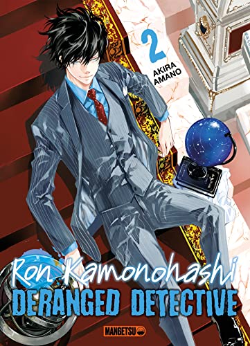 Ron Kamonohashi: Deranged Detective T02 von MANGETSU