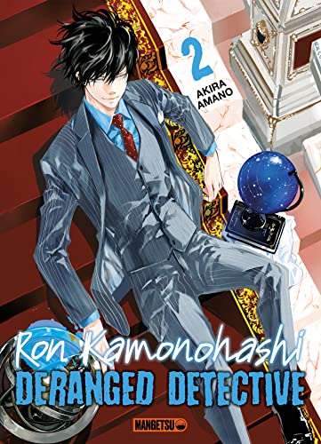 Ron Kamonohashi: Deranged Detective T02 Ron Kamonohashi: Deranged Detective T02