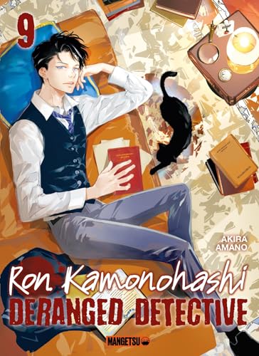 Ron Kamonohashi: Deranged Detective T09 von MANGETSU