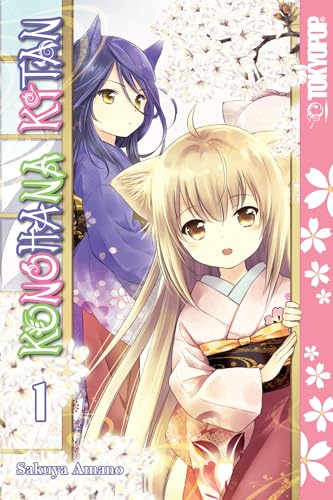 Konohana Kitan, Volume 1 von TOKYOPOP GmbH