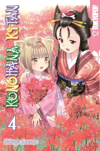 Konohana Kitan, Volume 4 von TOKYOPOP GmbH