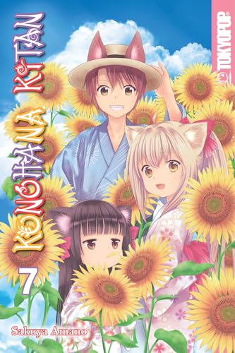 Konohana Kitan, Volume 7 (Konohana Kitan, 7) von TOKYOPOP GmbH