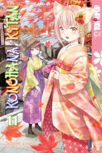 Konohana Kitan 11: Volume 11