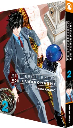 Meisterdetektiv Ron Kamonohashi – Band 2 von Crunchyroll Manga