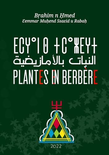 Berber plant names: Imɣan s tmaziɣt