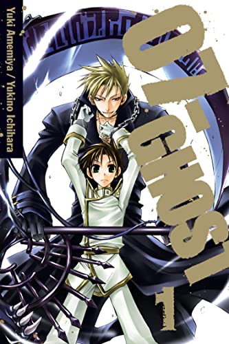 07-Ghost Volume 1 (07 GHOST GN, Band 1) von Viz Media