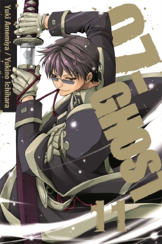 07-Ghost Volume 11