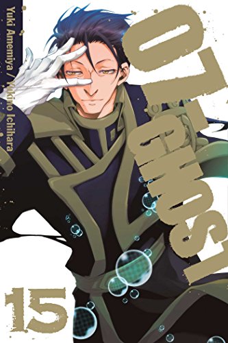 07-Ghost Volume 15 (07 GHOST GN, Band 15)
