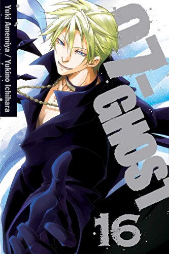 07-Ghost Volume 16 (07 GHOST GN, Band 16) von Viz Media
