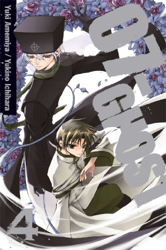 07-Ghost Volume 4 (07 GHOST GN, Band 4) von Viz Media