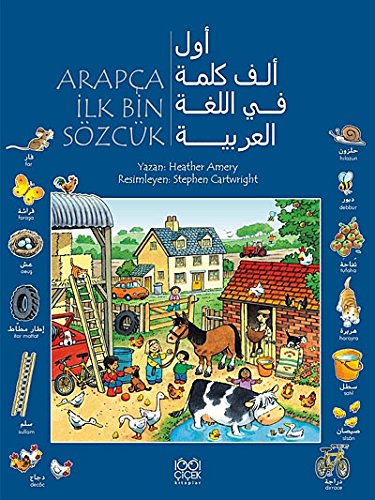 Arapca Ilk Bin Sözcük Arapca Ilk Bin Sözcük
