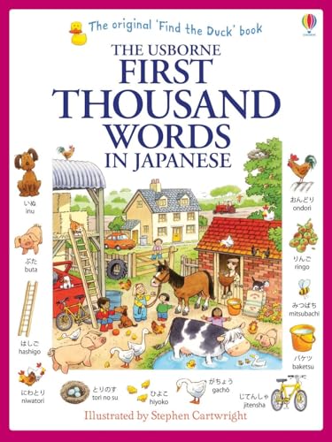 First Thousand Words in Japanese von Usborne Publishing Ltd