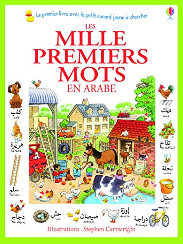 Les mille premiers mots en arabe