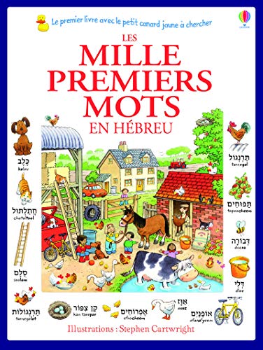 Les mille premiers mots en hébreu Les mille premiers mots en hébreu