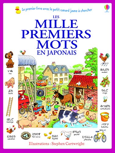 Les mille premiers mots en japonais Les mille premiers mots en japonais von Usborne