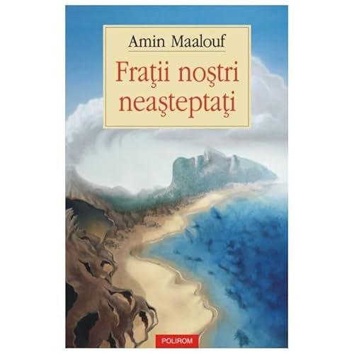 Fratii Nostri Neasteptati