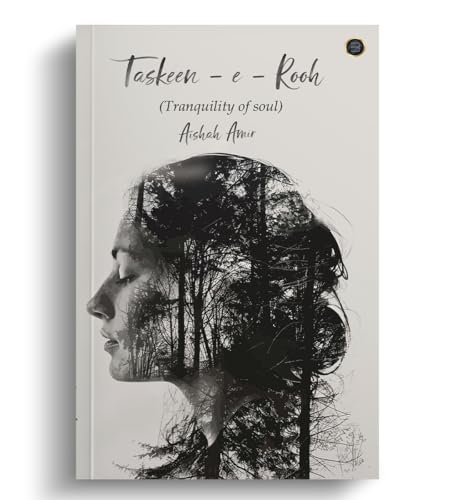 Taskeen - e - Rooh von Blue Rose Publishers
