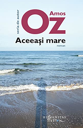 Aceeasi Mare