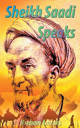 Sheikh Saadi Speaks