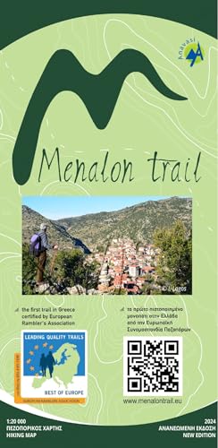 Menalon Trail: 1:20000