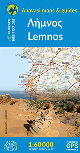 Lemnos 1:60 000