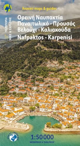 Nafpaktos: Anavasi Hiking Map 2.4