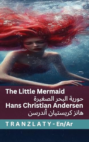 The Little Mermaid / حورية البحر الصغيرة: ... 75;لعربية The Little Mermaid / حورية البحر الصغيرة: ... 75;لعربية von Tranzlaty