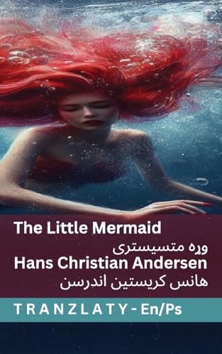 The Little Mermaid / وړه متسیستری: Tranzlaty English پښتو The Little Mermaid / وړه متسیستری: Tranzlaty English پښتو von Tranzlaty