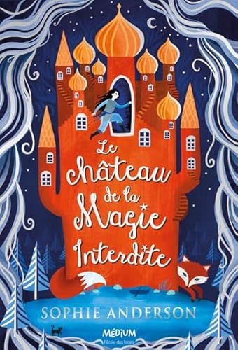 Le château de la Magie Interdite von EDL