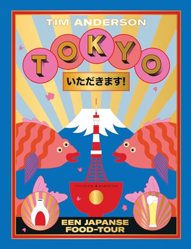 Tokyo stories Tokyo stories