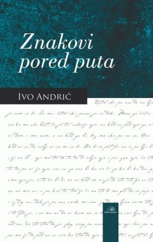 Znakovi pored puta