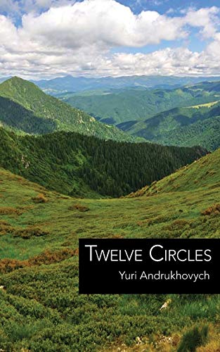 Twelve Circles von Spuyten Duyvil