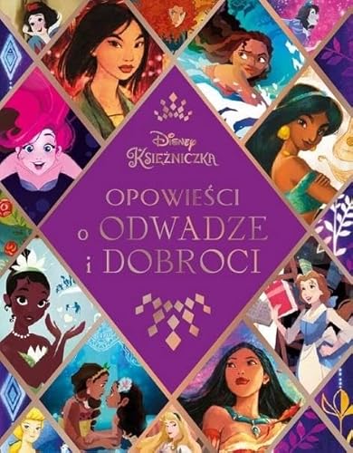Opowieści o odwadze i dobroci