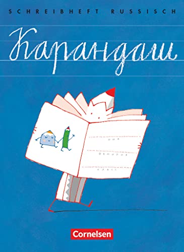 Karandasch - Russisch: Karandasch - Schreibheft