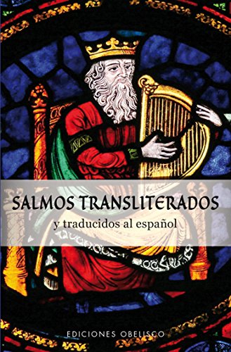 Salmos Transliterados (CABALA Y JUDAISMO)