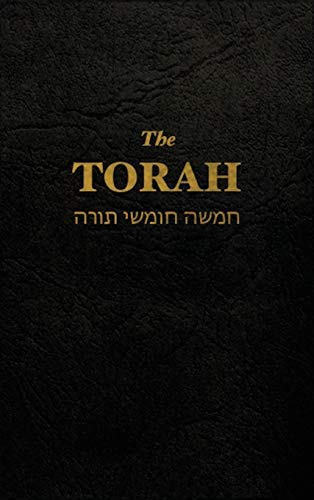 The Torah: The first five books of the Hebrew bible