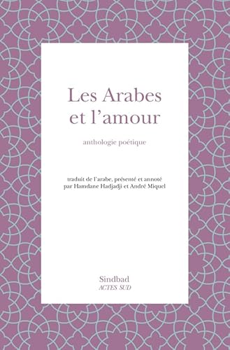 Les arabes et l'amour