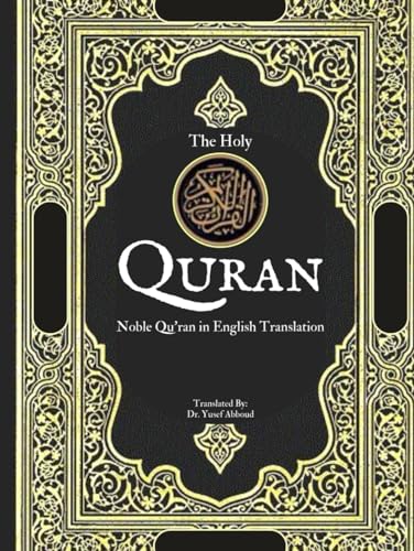 The Holy Quran (Translated): Noble Qu’ran in English Translation von Independently published