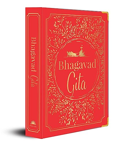 Bhagavad Gita