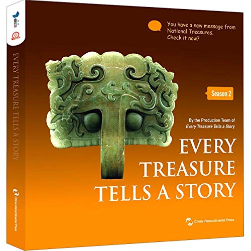 Every Treasure Tells Story Season 2 Every Treasure Tells Story Season 2