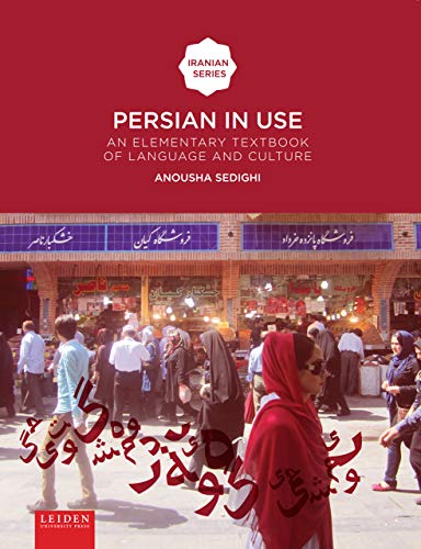 Persian in Use: An Elementary Textbook of Language and Culture (Iranian Studies)