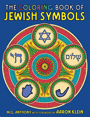 The Coloring Book of Jewish Symbols von Post Hill Press