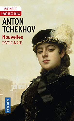 Nouvelles de Tchekhov: Edition bilingue français-russe von LANGUES POUR TO