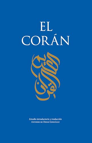 El Corán (Espiritualidad) von Editorial Almuzara