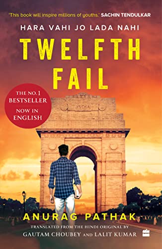 Twelfth Fail: Hara Vahi Jo Lada Nahi von HarperCollins