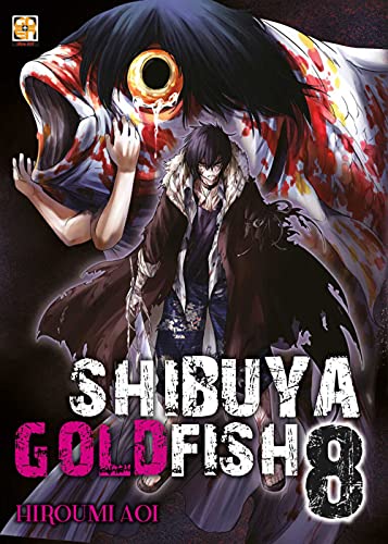 Shibuya goldfish (Vol. 8) (Cult collection) von CULT COLLECTION