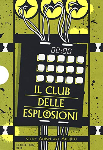 Il club delle esplosioni. Collection box (Vol. 1-3) (J-POP) von J-POP
