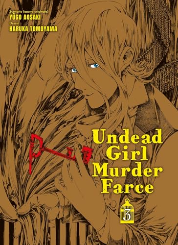 Undead Girl Murder Farce T03