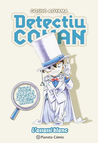 Detectiu Conan nº 16 L'assassí blanc (Manga Shonen, Band 16) von Planeta Cómic